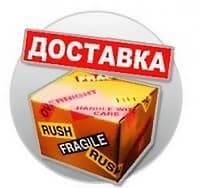 Диско свет. Диско оформление