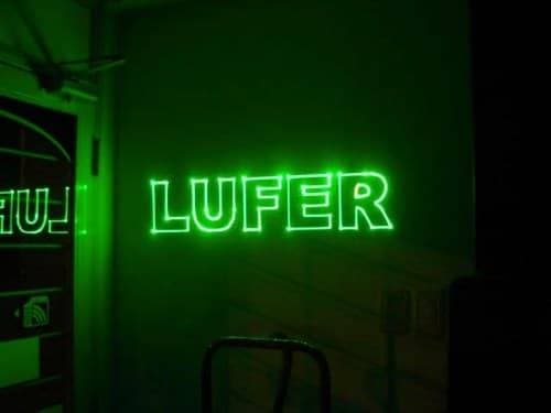 Диско свет. Диско оформление