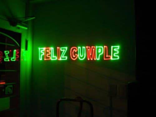 Диско свет. Диско оформление