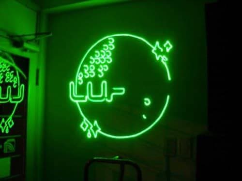 Диско свет. Диско оформление